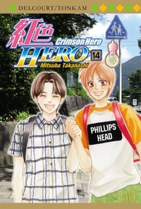 Crimson Hero T14