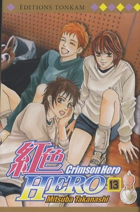 Crimson Hero Tome 13