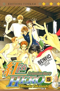 Crimson Hero Tome 5
