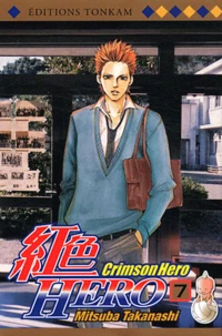 Crimson Hero Tome 7