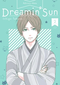 Dreamin' Sun Tome 2