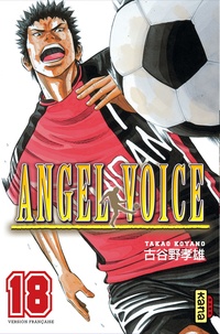 Takao Koyano - Angel voice Tome 18 : .
