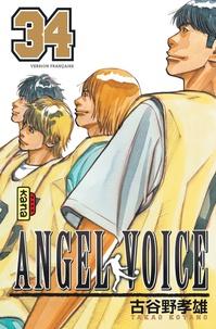 Takao Koyano - Angel voice Tome 34 : .