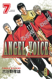 Takao Koyano - Angel voice Tome 7 : .