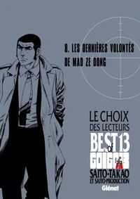 Golgo 13 - Le choix des lecteurs - Les Dernières volontés de Mao Ze Dong