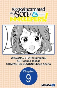 I Got Reincarnated as a Son of Innkeepers! #009