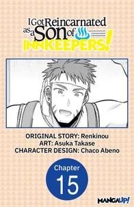 I Got Reincarnated as a Son of Innkeepers! #015