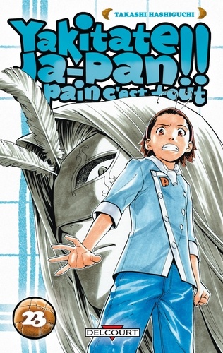 Takashi Hashiguchi - Yakitate Ja-Pan !! Tome 23 : .