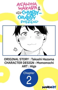 Asahina Wakaba &amp; Her Chubby-Chubby Boyfriend #002
