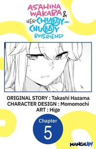 Asahina Wakaba &amp; Her Chubby-Chubby Boyfriend #005