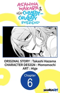 Asahina Wakaba &amp; Her Chubby-Chubby Boyfriend #006