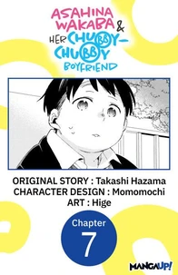 Asahina Wakaba &amp; Her Chubby-Chubby Boyfriend #007