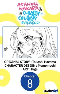 Asahina Wakaba &amp; Her Chubby-Chubby Boyfriend #008