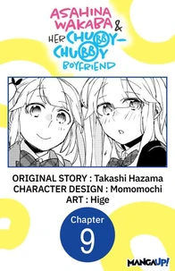 Asahina Wakaba &amp; Her Chubby-Chubby Boyfriend #009