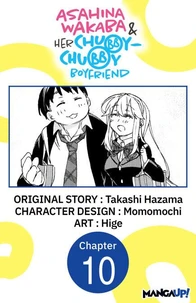 Asahina Wakaba &amp; Her Chubby-Chubby Boyfriend #010