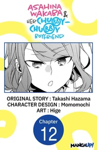 Asahina Wakaba &amp; Her Chubby-Chubby Boyfriend #012