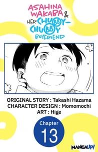 Asahina Wakaba &amp; Her Chubby-Chubby Boyfriend #013
