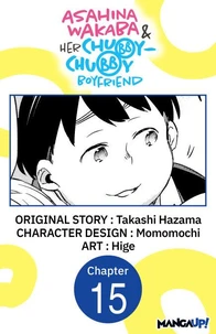 Asahina Wakaba &amp; Her Chubby-Chubby Boyfriend #015