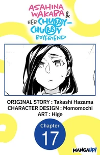 Asahina Wakaba &amp; Her Chubby-Chubby Boyfriend #017