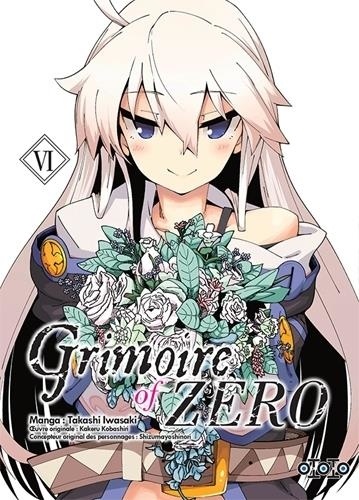 Grimoire of Zero Tome 5