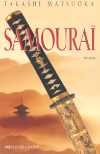 Samourai
