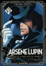 Takashi Morita - Arsène Lupin l'aventurier Tome 6 : Le diadème de la princesse de Lamballe.