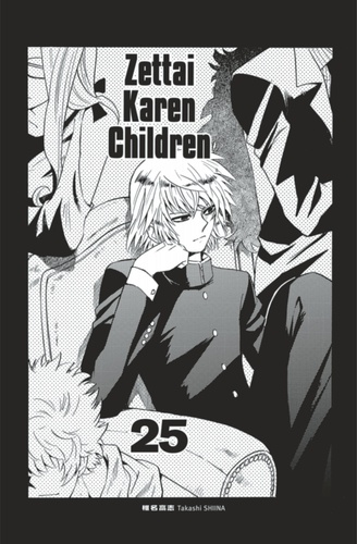 Zettai Karen Children Tome 25