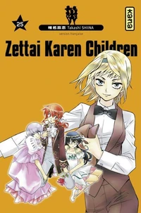 Zettai Karen Children Tome 25