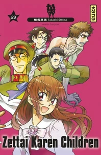 Zettai Karen Children Tome 29