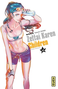 Takashi Shiina - Zettai Karen Children Tome 49 : .