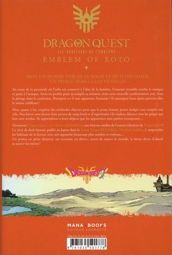Dragon Quest - Les héritiers de l'Emblème Tome 13