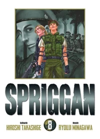 Spriggan - Perfect Edition T08