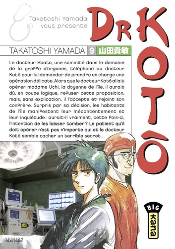 Takatoshi Yamada - Dr Kotô - Tome 9.