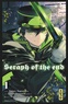 Takaya Kagami et Daisuke Furuya - Seraph of the end Tome 1 : .