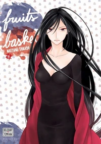 Fruits Basket Tome 11 . Perfect edition