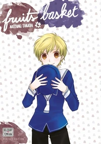 Fruits Basket Tome 4 . Perfect edition