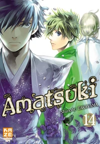 Amatsuki Tome 14