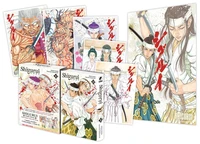 Shigurui Tome 10 . Edition limitée
