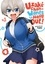 Uzaki-chan Wants to Hang Out! Tome 4