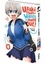 Uzaki-chan Wants to Hang Out! Tome 4