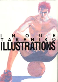 Inoue Takehiko Illustrations