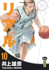 Real Tome 10