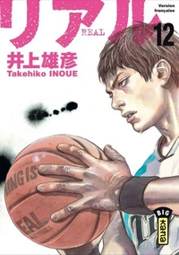 Real Tome 12