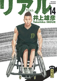 Real Tome 14