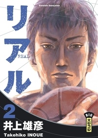 Takehiko Inoué - Real Tome 2 : .