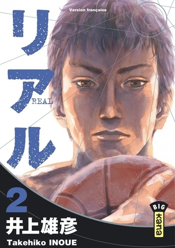 Real Tome 2