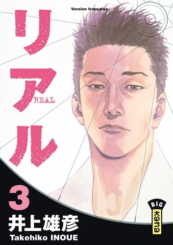 Real Tome 3