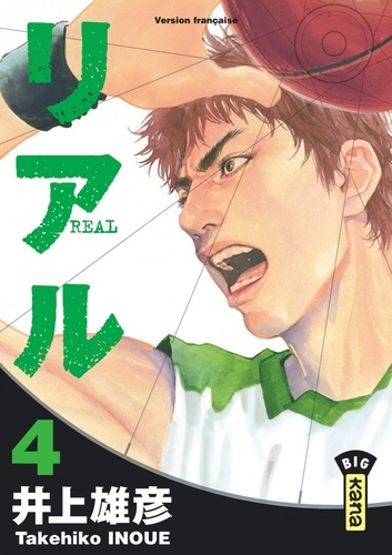 Real Tome 4