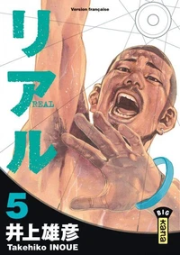 Real Tome 5