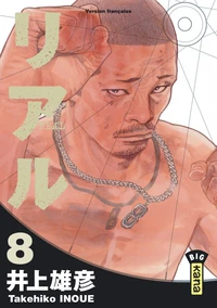 Real Tome 8